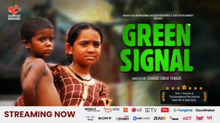 Green Signal Social Impact Feature film by Sharadsingh thakur