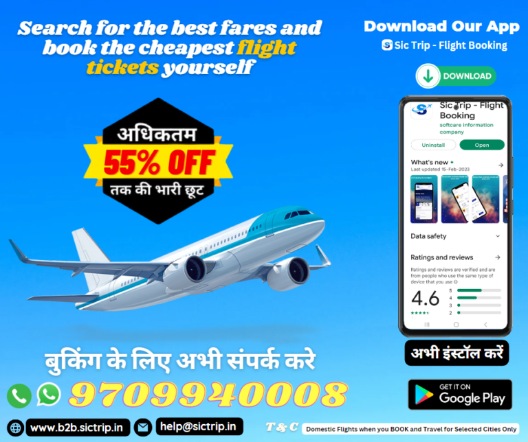 Meet the man who gets people to travel on domestic flights by offering up to 55% off online ratesOn Sic Trip.